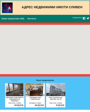 user site addresss
