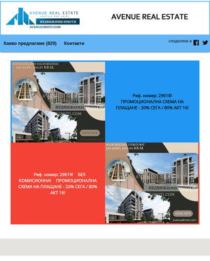 user site avenuerealestate