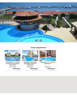 user site bghome
