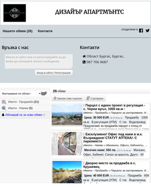 user site desireapartments