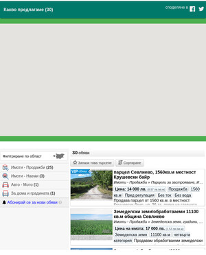 user site euroconsult