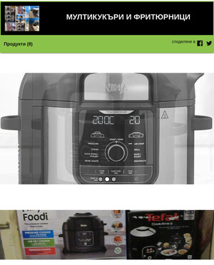 user site ilianangelov