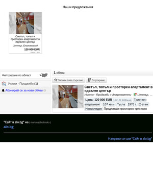 user site marianaobidimska