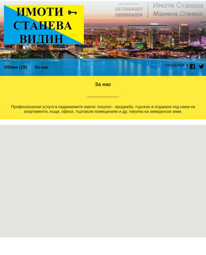 user site mimi_eli4