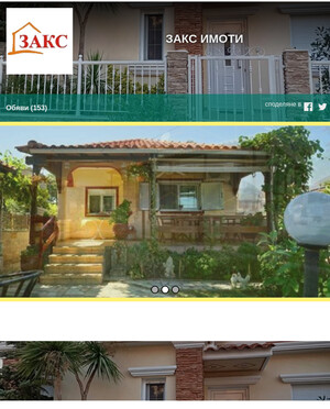 user site tencho1970