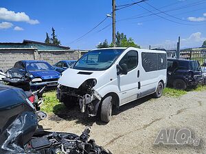 Opel VIVARO Renault TRAFIC II капак преден 250 лева стъкло предно,