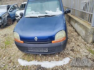 Renault CLIO, Clio II, MEGANE, Kangoo, Scenic, Modus K9K 1.5DCI двигател 700 лева скоростна кутия