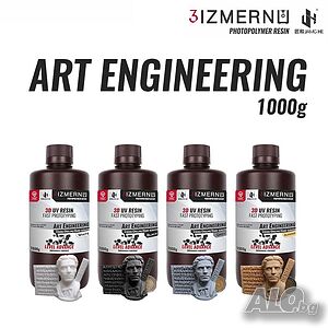 Фотополимерна Смола 3IZMERNO Art Engineering / Tough UV Resin 405nm / 1000g