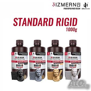 Фотополимерна Смола 3IZMERNO Standard Rigid UV Resin 405nm / 1000g