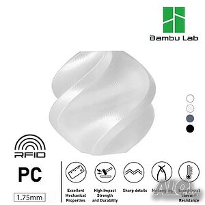 Филамент Bambu Lab PC 1.75mm, 1kg за 3D Принтери