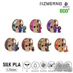 Филамент Silk PLA DUAL 3IZMERNO / Jamg He 1.75mm 1kg ROHS за FDM 3D Принтери