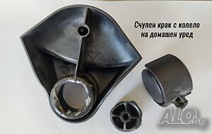 image_9