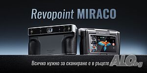 Самостоятелен 3D скенер Revopoint MIRACO Универсален