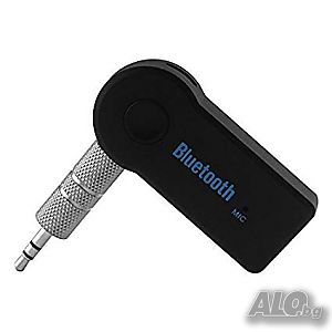 Car Bluetooth Music Receiver (hands-free)