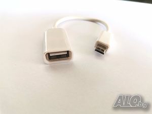 Кабел USB micro В към USB A женско