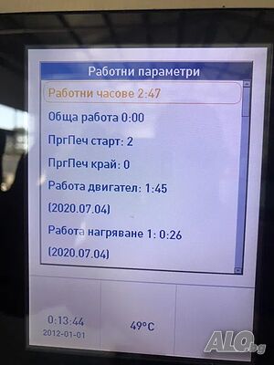 image_6