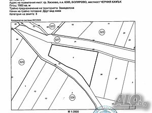 Парцел/Терен, продажба, Хасково, кв. Болярово