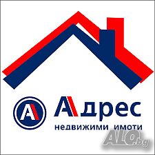 *** Парцел за продажба в село Стамболийски ***