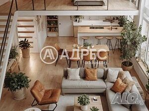 3-стаен, София, Витоша, 146 кв.м., 219000 €