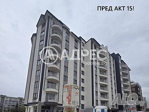 2-стаен, София, Люлин 2, 76 кв.м., 142364 €