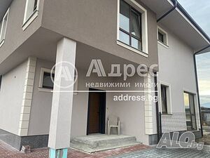 Къща/Вила, Пловдив, Западен, 216 кв.м., 311550 €