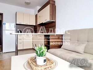 3-стаен, Равда, 96 кв.м., 95000 €