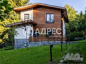 Къща/Вила, София, Симеоново, 230 кв.м., 569000 €