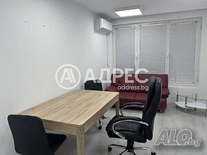 Офис, София, Център, 36 кв.м., 65000 €