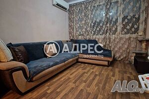 АДРЕС продава: Двустаен маломерен апартамент в жк Диана!