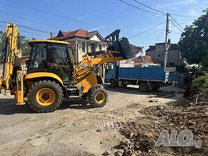 Услуги с комбиниран багер JCB и Самосвал Русе