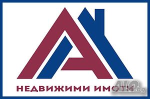 ADMIRAL продава 3-стаен апартамент с паркомясто в ж.к ”Славейков” Бургас