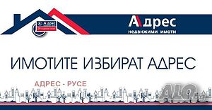 Парцел, Долапите, 1296 кв.м., в регулация