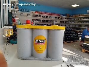 Акумулатор Optima Yellow Top