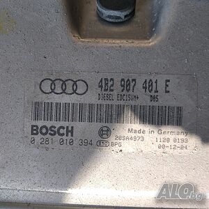 Компютър двигател BOSCH за Audi A6 C5 2.5 TDI, 4B2907401E