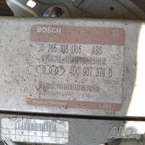 Компютър ABS за Audi A4 B5 0265108005 4D0907379D