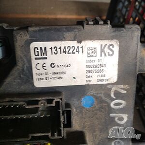 BSI - Fuse Box Opel Corsa D, 13 142 241 KS, 28084929,