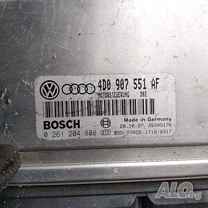 ECU ENGINE CONTROLLER AUDI A6 2.8 V6 BOSCH 0 261 204 808, 0261204808, 4D0 907 551 AF, 4D0907551AF