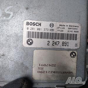 Компютър двигател BMW E39 1995-2004 2.5 TDS Bosch 0281001373