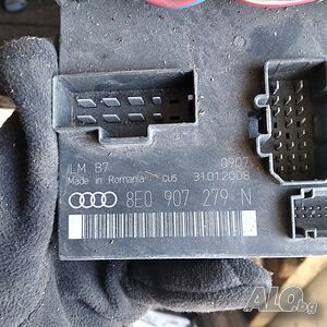 BCM модул AUDI A4 (B7), ОЕМ 8E0907279N