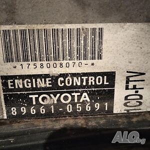 Компютър двигател 89661-05691 за TOYOTA AVENSIS