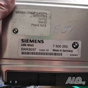 Компютър Двигател SIEMENS 5WK9037 DME MS42 7 500 255, BMW 2,8