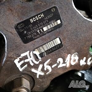 Гнп за BMW X5, E70, 218k.s.Bosch 0 445 010 073, BMW 7 788 678