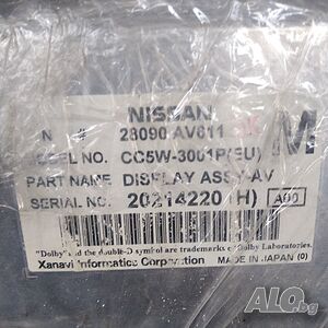 Дисплей Nissan Primera P12 (2001-2007г.) 28090 AV611 / 28090AV611