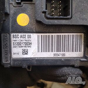 Peugeot 407 1.6 HDi Fuse Box, 9655471980 BSC A02 00 s120017003h