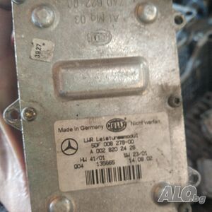 оригинален баласт модул за Mercedes Е-class W211, A 002 820 24 26