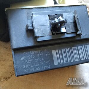 Реле подгревни свещи за Citroen C4 2.0 HDi 150 к.с., 96 520 211 80, 9652021180