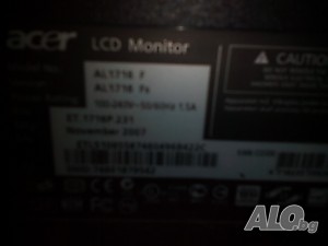 LSD Монитор Acer 17’’