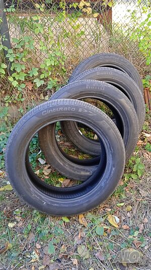 Гуми Pirelli Cinturato P7 245/50/19 105 w