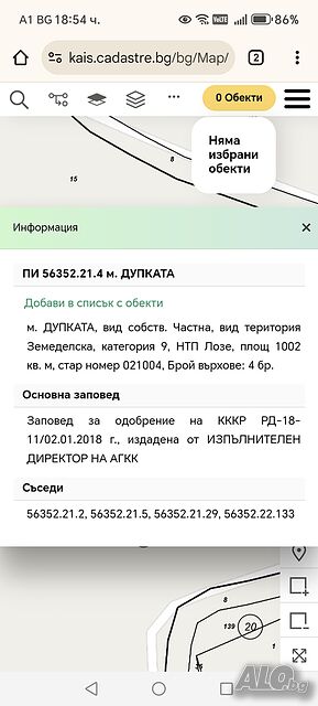 image_11