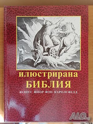 500 НОВИ ценни книги и учебници - НАЙ-НИСКА ЦЕНА!